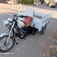 ستوته • موديل ١٤ • محرك ١٧