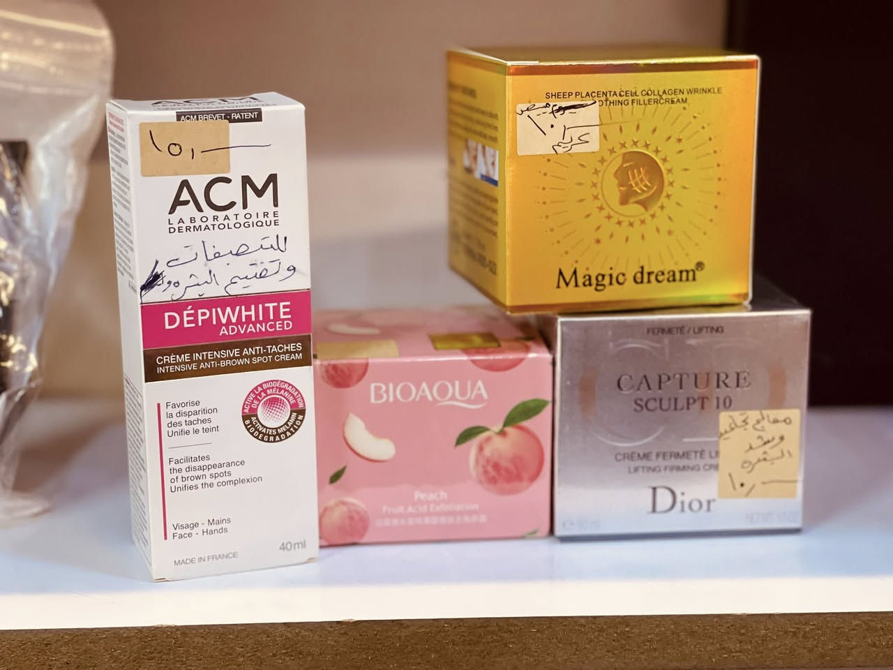 مجمع بركات السجاد
منتجات ماركه عنايه بالبشره والجسم والشعر 

 يوجد توصيل الجميع محافظات العراق كل منتج وسعره الحجز خاص يوجد توصيل الجميع محافظات🚙


**إذا كنت صاحب هذا الإعلان وتريد حذفه لأي سبب، رجاءا أرسل رسالة إلى الدعم الفني**