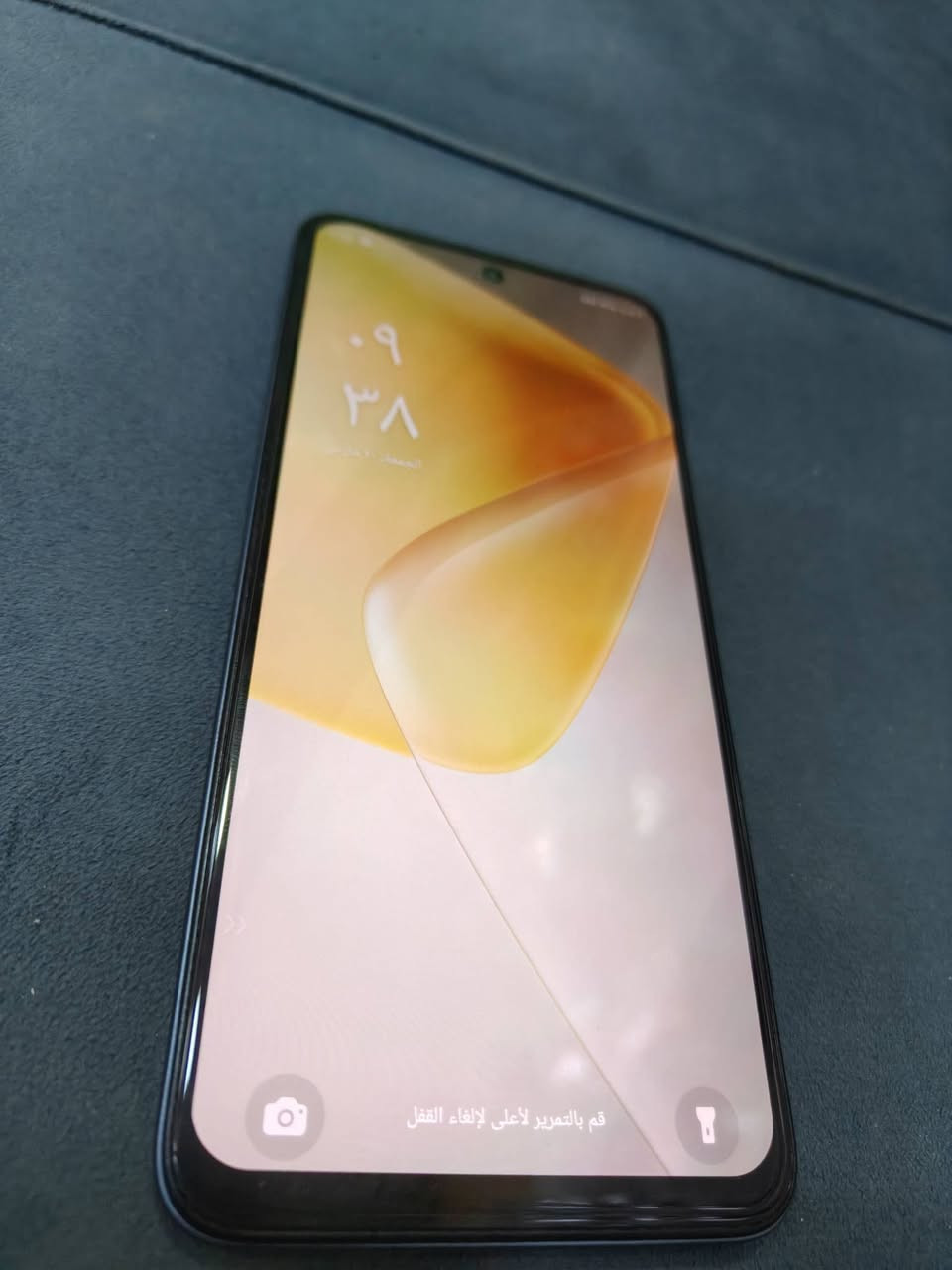 انفنكس هوت 50 برو
مكفول 
بصمة بالشاشة 
ذاكرة 256 
الجهاز بدون ملحقات 
للبيع او المراوس السعر 170 وبي مجال 
كربلاء الحر


**إذا كنت صاحب هذا الإعلان وتريد حذفه لأي سبب، رجاءا أرسل رسالة إلى الدعم الفني**