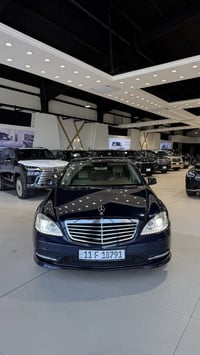 مارسيدس (2013 s350 ) السيارة طويلة وكالة خليجية  مكفولة كفالة عامة عدا...