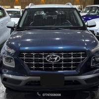 فينو ٢٠٢٠ • بصمة شاشة كامرة • بغداد باسمي