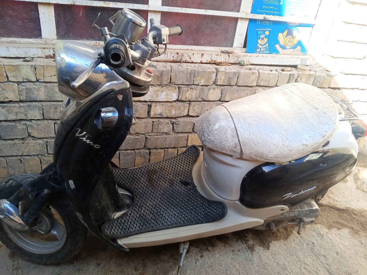 السلام عليكم دراجه كلاسك للبيع ب 150 وبيها مجال حك جيه دراجه شغاله كلها نكره هندر سلف ضعيف يراد بس باتري دراجه بس عوزها تنضيف كابريتر

الامين شارع المكاتب 

واتساب ***********
