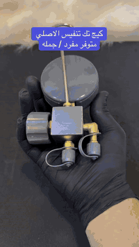 توجد خدمه توصيل لكل المحافظات للحجز واتساب ***********
