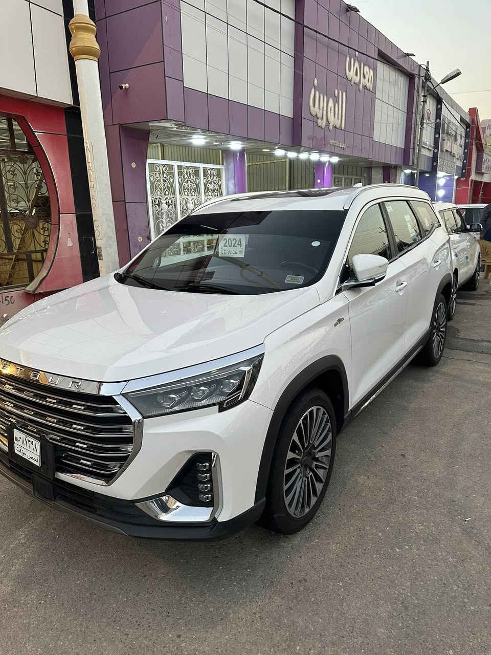 السلام عليكم للبيع جيتور x90خليجية كامل المواصفات مكفولة كفالة ماعدا بارد جدا قليل يقبل الجنطة من ألأسفل مرقمة شهداء ذي قار السعر 160ورقة وللاستفسار عبر الرقم ***********
