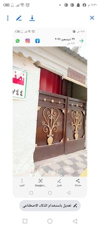 نص قطعه للبيع 72متر بالسند واقع حال 100 متر نظيفه جدا طابقين الأول كرا...