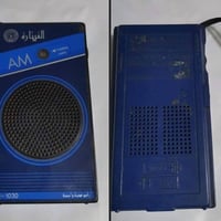 كلهن للبيع • شغّالات • إلكترونيات