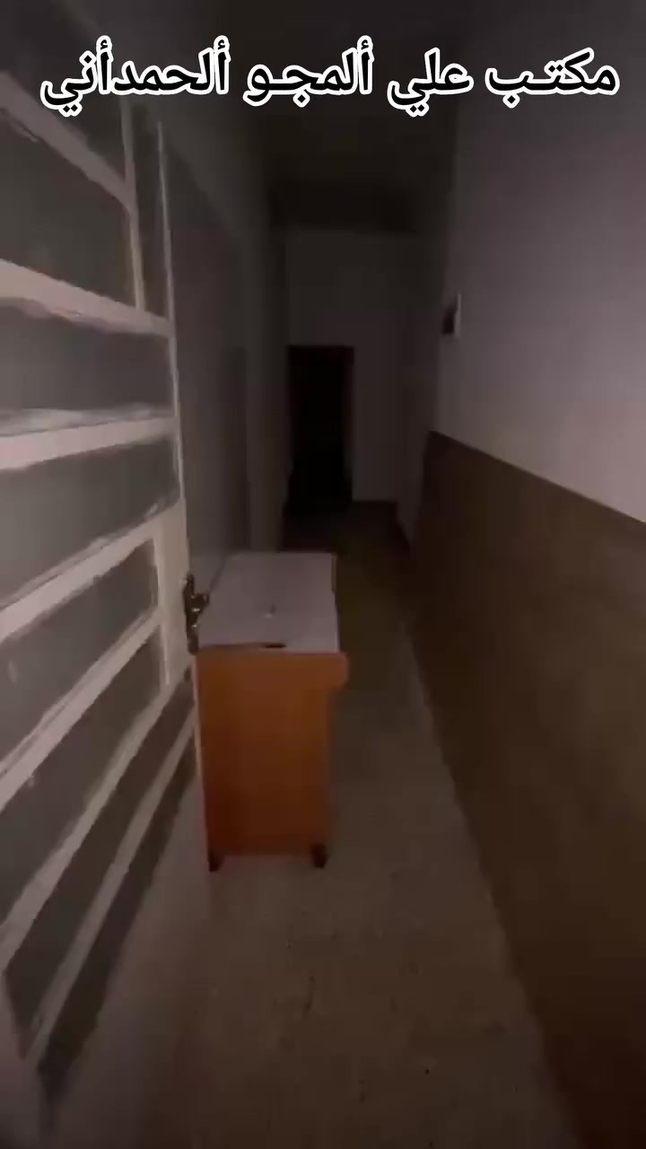 #دار_للإيجارررر_في_حي_الزهور 

عقارات #مكتب_علي_المجو_الحمداني
رقي في الاختيار… وثقة في التعامل.
خياركم الأمثل للبيع والإيجار في الموصل.

▪️نوع العقار : دار سكني 

▪️العنوان : حي الزهور قرب عزيز فتحي  

▪️المساحة : 100م  

▪️التفاصيل: طابقين ط1 غرفه صاله مخزن  مطبخ خدمات ط2 غرفتين  مفتوح على بعضها صاله خدمات سطح ناصي عالي كامل خط مولده انترنيت مصبوغ جديد 

💵 #بدل_الإيجار_350الف  

إذا كنتم ترغبون بعرض عقاركم لدينا، يسعدنا استقبال طلباتكم عبر الرسائل الخاصة بشكل مباشر، وسيتم التواصل معكم بأسرع وقت.


**إذا كنت صاحب هذا الإعلان وتريد حذفه لأي سبب، رجاءا أرسل رسالة إلى الدعم الفني**