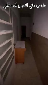 حي الزهور • ١٠٠م • ٣ غرف