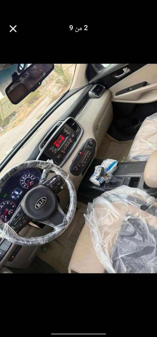 سورنتو 2016 خليجي

مواصفات تلث ارباع

المري الجانبية شفط

رقم الجديد الانكليزي  بسمي اربيل 

4 سلندر اقتصادي 

محرك دوش

كشن كهربائي 

تحكم ستيرن

7 راكب 

وارد خليجي 

3 قطع تبريد مركزي

للجاد بلشراء ***********
ومتواجد على الفيس ٢٤ساعة بغداد, العراق
