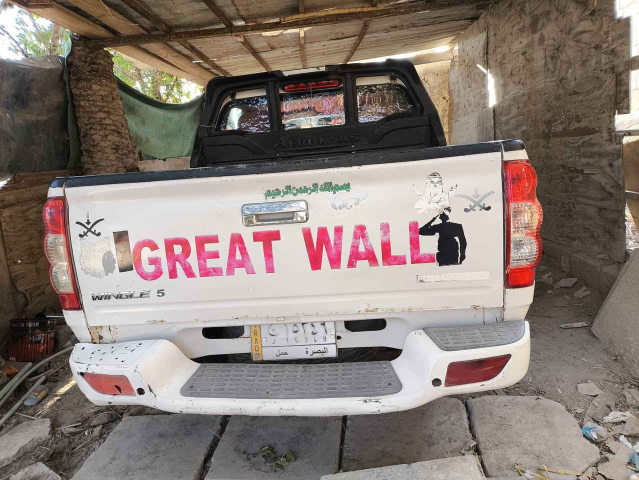 سلام عليكم  سياره صيني مديل 12البيع مكاني البصره كرمت علي السعر 58وبيهاا مجال الطيبين الرق***********
