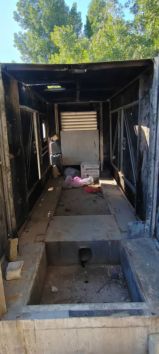 كاتم لبيع ***********
