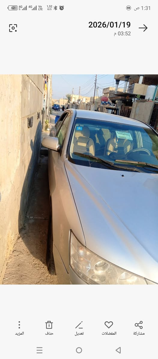 سوناتا موديل 2007 مريكي
محدثا بجم 10

كير ومكينه 6جديدات

صدر امامي جديد

صدر خلفي نص عمر

تبريد عاطل

مصبوغة عام 

ضربتها خلفيه 

سعر 80وبيها مجال

لعنوان واسط الصويره

***********

