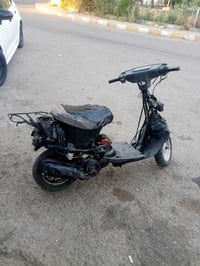 ماطور • شغال