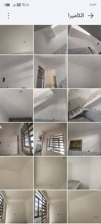 07708962303