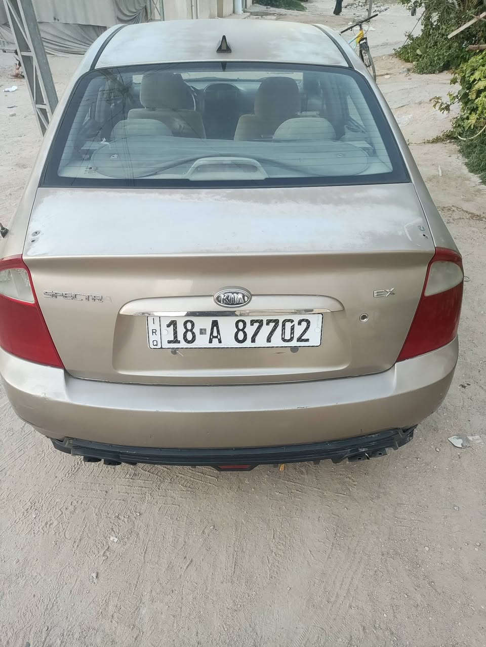 السلام عليكم سبكترا ٢٠٠٦ سيارة جاهزة من كلشي ما عدا التبريد ضربتها الباب الأيمن الخلفي من امريكا السعر ٦٥ وبيها مجال رقم بابل الدولي مكانها كربلاء قرب مجمع الغدير السكني
اتصال فقط ***********
السلام عليكم سبكترا ٢٠٠٦ سيارة جاهزة من كلشي ما عدا التبريد ضربتها الباب الأيمن الخلفي من امريكا السعر ٦٥ وبيها مجال رقم بابل الدولي مكانها كربلاء قرب مجمع الغدير السكني
