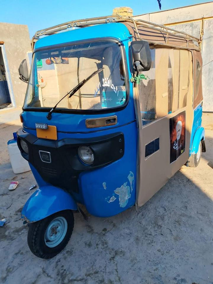 21اوراق للبيع الشراي يتصل وبلخدمه مكاني ميسان الموفقيه تكتك مجفته تجفيت شركه خير الله والمايشتري يعبر المنشور ولايكسر بحلال العالم رحمه لوالديكم. السعر المطلوب 7ملاين  أتعهد بيها تكتك خير من الله ***********
