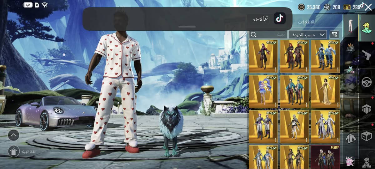 سلام وعليكم حساب مراوس فقط بس كون بي نوادر  مكاني بغداد


**إذا كنت صاحب هذا الإعلان وتريد حذفه لأي سبب، رجاءا أرسل رسالة إلى الدعم الفني**