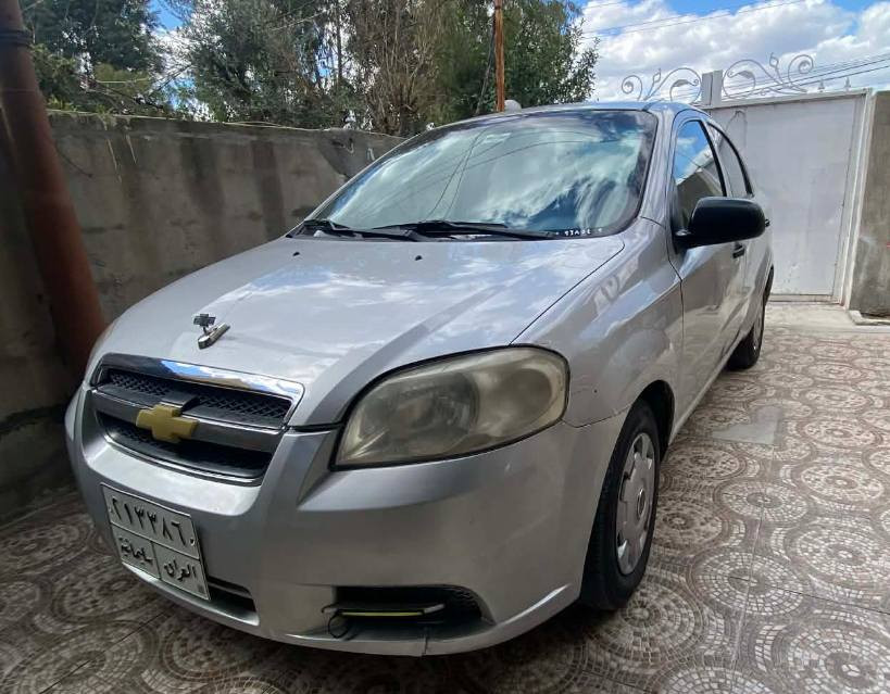 سڵاوی خواتان لێبێت 
ئەڤیۆ  مۆدێلی  ٢٠١٠  سعری 50 گەڵا معامەلە 
گێڕعادی -- مەکینە گەورە - ٤ پارچەبۆیاخە
سەنەوی ٢ مانگە بەسەر چووە - بەناوی خۆمانەوەیە ـ بەشەرتی تەحویل خەرامە 
تەقەو رەقەی تیا نیە -کارەبای مەزبوت 
پێشی کەپسە دوای  کەمێ ناو حەوزی گرتوە ڕەسمیم داناوە  مەکینەی  سەرفەکات   
ناونیشان /سلێمانی 
ژمارە موبایل /*********** السليمانية, العراق
