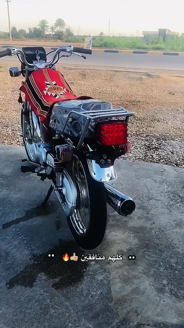 نامه شلامجه ٢٣ اصلي مو تعمير اصلي اصلي اوراق اصولي دراجه حلوه ناعمه تجي تفحص بيدك سعره ٩٥٠ مكاني بابل سده هنديه @إشارة


**إذا كنت صاحب هذا الإعلان وتريد حذفه لأي سبب، رجاءا أرسل رسالة إلى الدعم الفني**