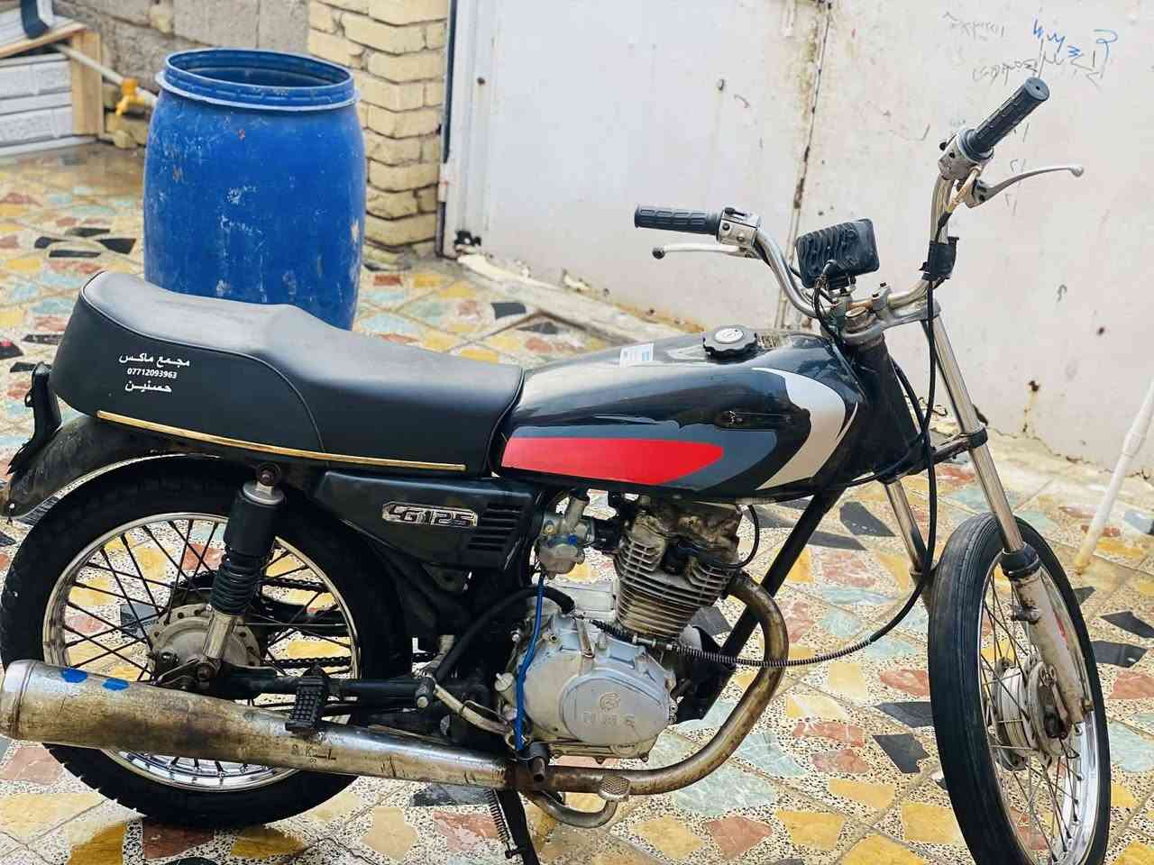 عليكم شباب دراجه نامه باب وال سعر 300 وبيه مجال بدون وراق رقمي***********
