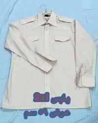 قمصان رجالي شبابي • قماش اوربي • توصيل وطني