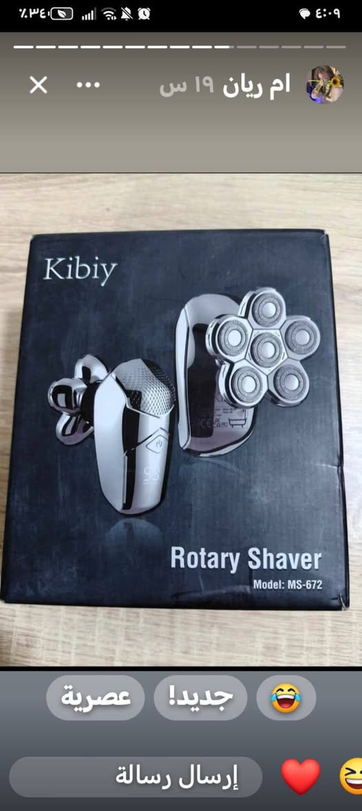 تشكيلة امزونيات منوعة القطعة التعجبك اجاوبك عليها


**إذا كنت صاحب هذا الإعلان وتريد حذفه لأي سبب، رجاءا أرسل رسالة إلى الدعم الفني**