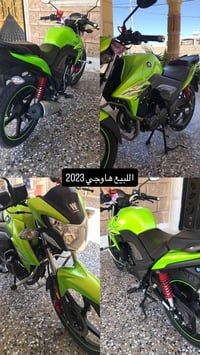 07838901211 هذا رقم يريد يتصل