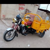 اخوان عدي هاي الستوته اوراق ستوته نظيفه كلش رايدها بواحد وربع والشراي ...