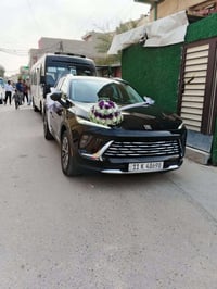 انفيجن • ٢٠٢٤ • مرقمه بغداد