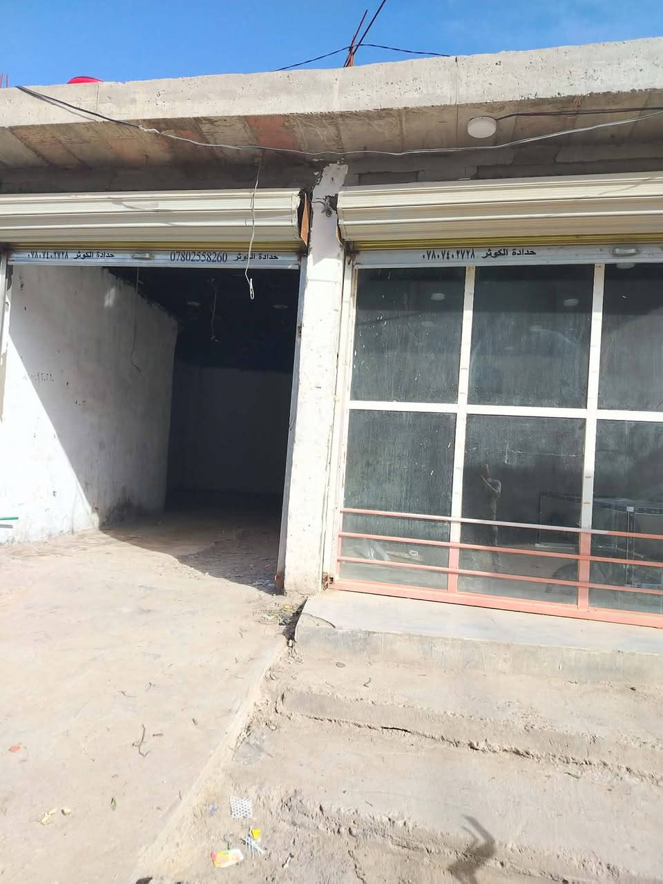 3محلات للايجار طريق نجف كربلاء مقابيل جسر الشهداء عمود 
108سعر ايجار الواحد ١٥٠ الف


**إذا كنت صاحب هذا الإعلان وتريد حذفه لأي سبب، رجاءا أرسل رسالة إلى الدعم الفني**