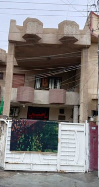 بغداد حي الجهاد • ١٠٠م • غرفتين