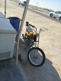 سلام علیکم دراجه ربعه کیر غراضه کله جدد صدر ویل وتایر جدد دراجه مال جن...