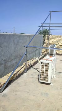 العمل على طاقه شمسيه و الاتصال على الرقم 07831546368 و 07718131265