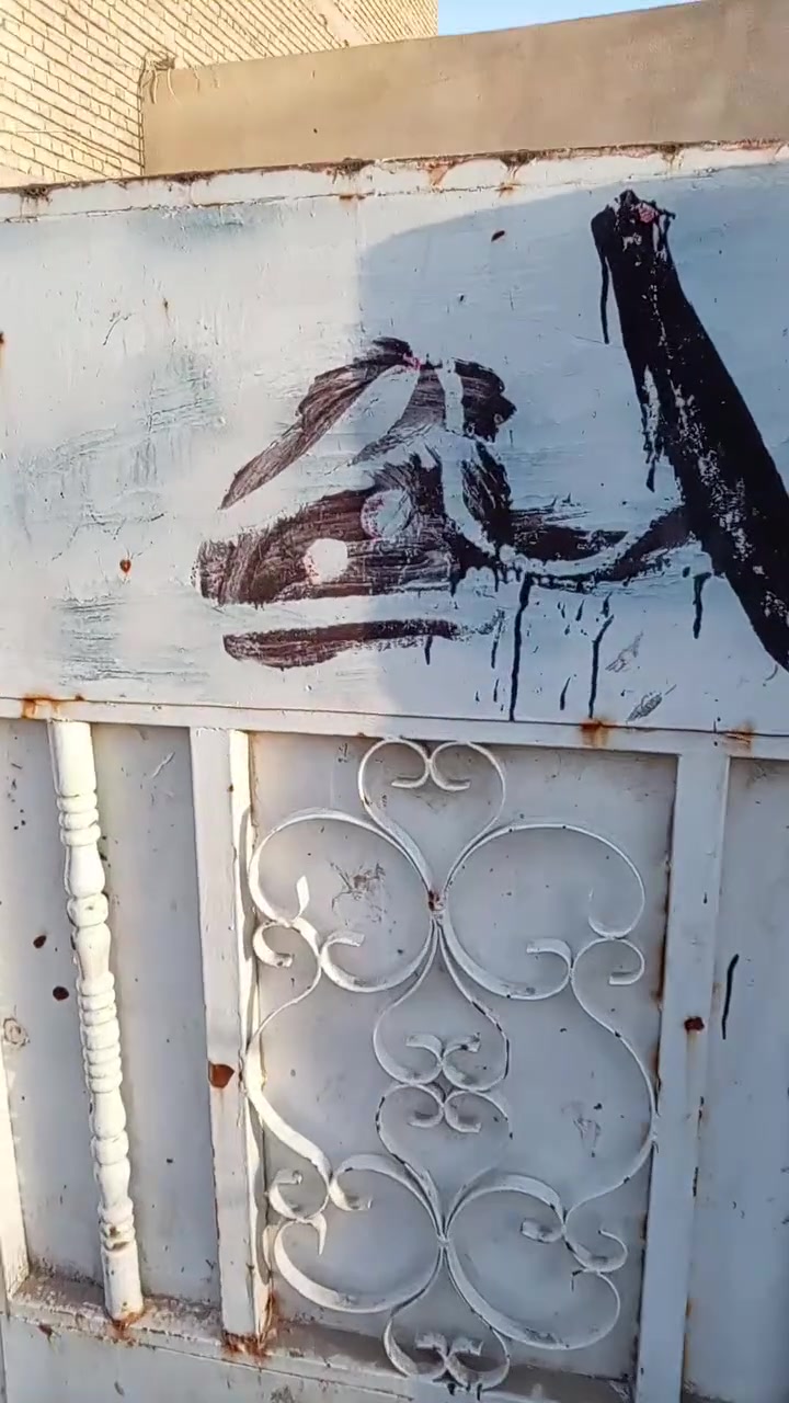 السلام عليكم بيت الإجار مساحة ١٢٥ متر ***********
