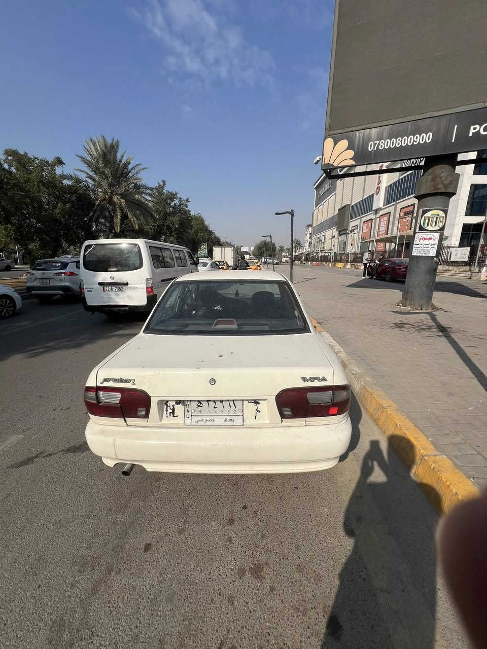 بسم الله توكلنا على الله
بروتون    لا تبديل بلاديه رقم بغداد مميز   
مكينه كير ناعمه ونشطه بدون تبخير 
التبريد شغال سنتر لوك شغال جام كهرباء 
غرفته جديده بدون فطور
سياره مثل الصور واحله
لجناي كلشي اكو بسوك
السعر المطلوب49 ورقه 
السياره 2004

بغداد البلديات  ***********
