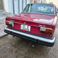 سلام عليك فلفو جديد لبيع متوازي عله بعتها رقم بغداد نكلزي 07812869050