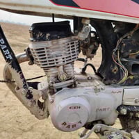 توجد دراجة نامي للبيع أربعة گير السعر 250 قفل الرقم لاستفسار 078018212...