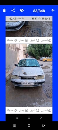 كورلا ٩٥ • محرك ١٤٠٠ • اوتوماتيك