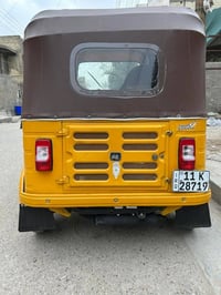 تكتك • كفاله مكينه • بوش وبستم