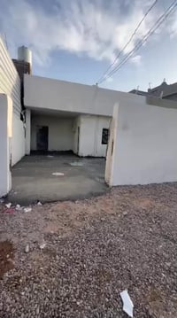 أبو غريب • طابو ملك صرف • ١٥٠م