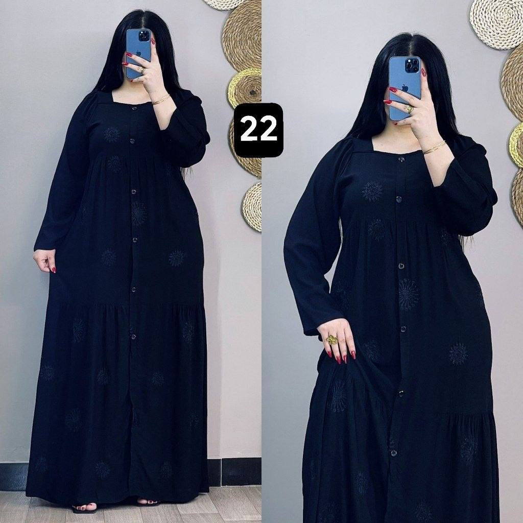 قطعتين 25 والتوصيل مجاني 
متوفر جملة ومفرد


**إذا كنت صاحب هذا الإعلان وتريد حذفه لأي سبب، رجاءا أرسل رسالة إلى الدعم الفني**