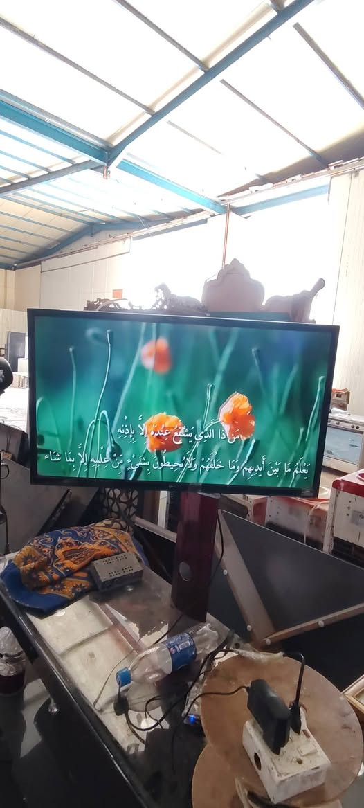 بلازمة الريان حجم ٣٢ بدون نت الشري يتصل ***********
