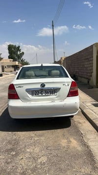 محرك وكير كورله • رقم اربيل • تحويل بنفس اليوم