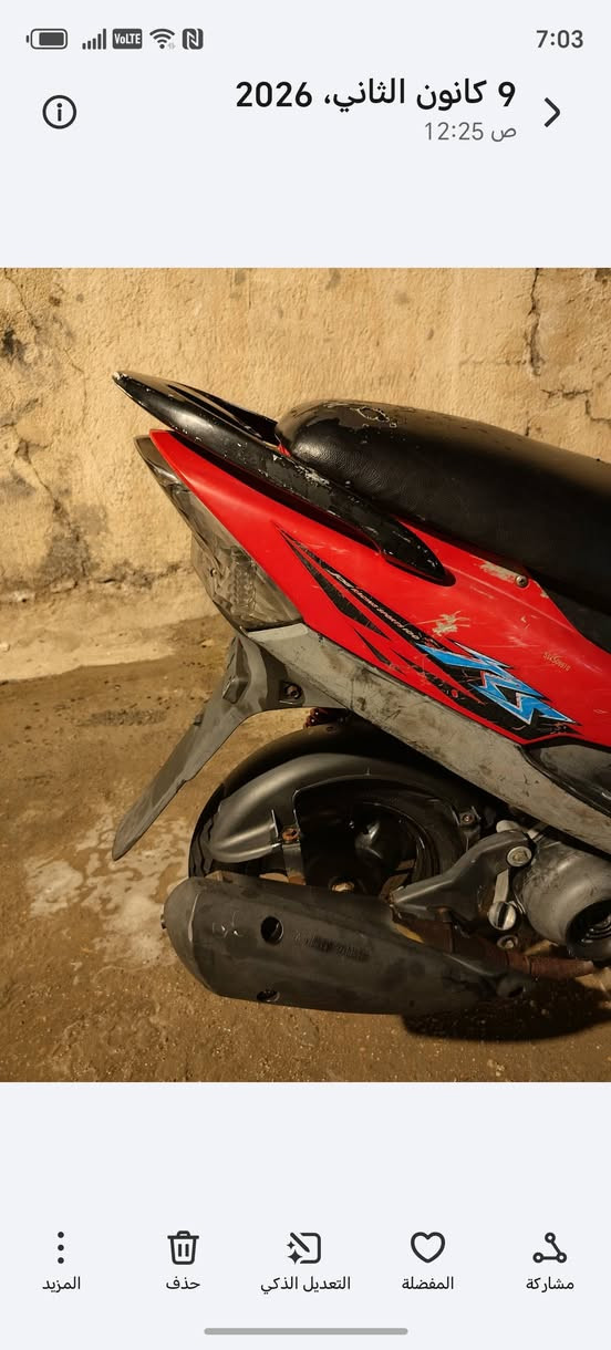 للبيع ماكس عدله ختم واحد شلعه ومعدل الدراجه رمبه محرك أخرس زوج تأيرات  جدد كفرات بلاد السعر 690 المكان القرنه الشرش رقمي ***********
