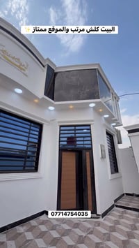 قضاء ابو الخصيب • ١٥٠م • ٢ غرف