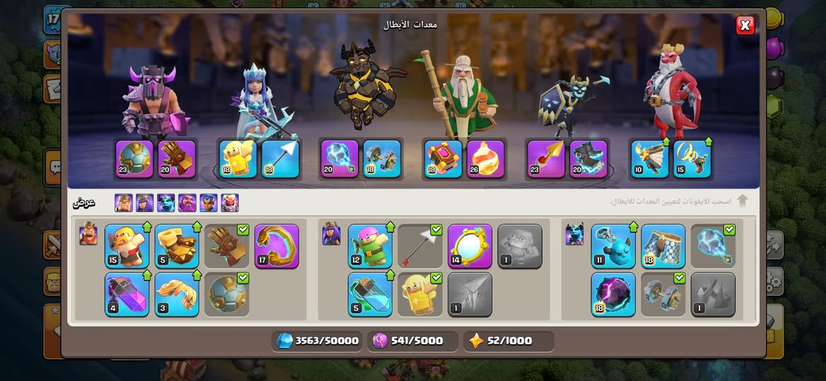 سلام عليكم حساب للبيع سعر ٥٠ اسيا تفاصيل اكثر تعال خاص


**إذا كنت صاحب هذا الإعلان وتريد حذفه لأي سبب، رجاءا أرسل رسالة إلى الدعم الفني**