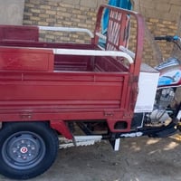 ستوته جمره • مديل 22 • مكينه مبدله