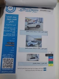 النترا للبيع موديل ٢٠١٦ خليجي محرك ١٨٠٠ دوش سياره مكفوله مثل ما موضح ب...
