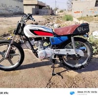 اربيل قريتاق • بارت ايطالي • 4 كير