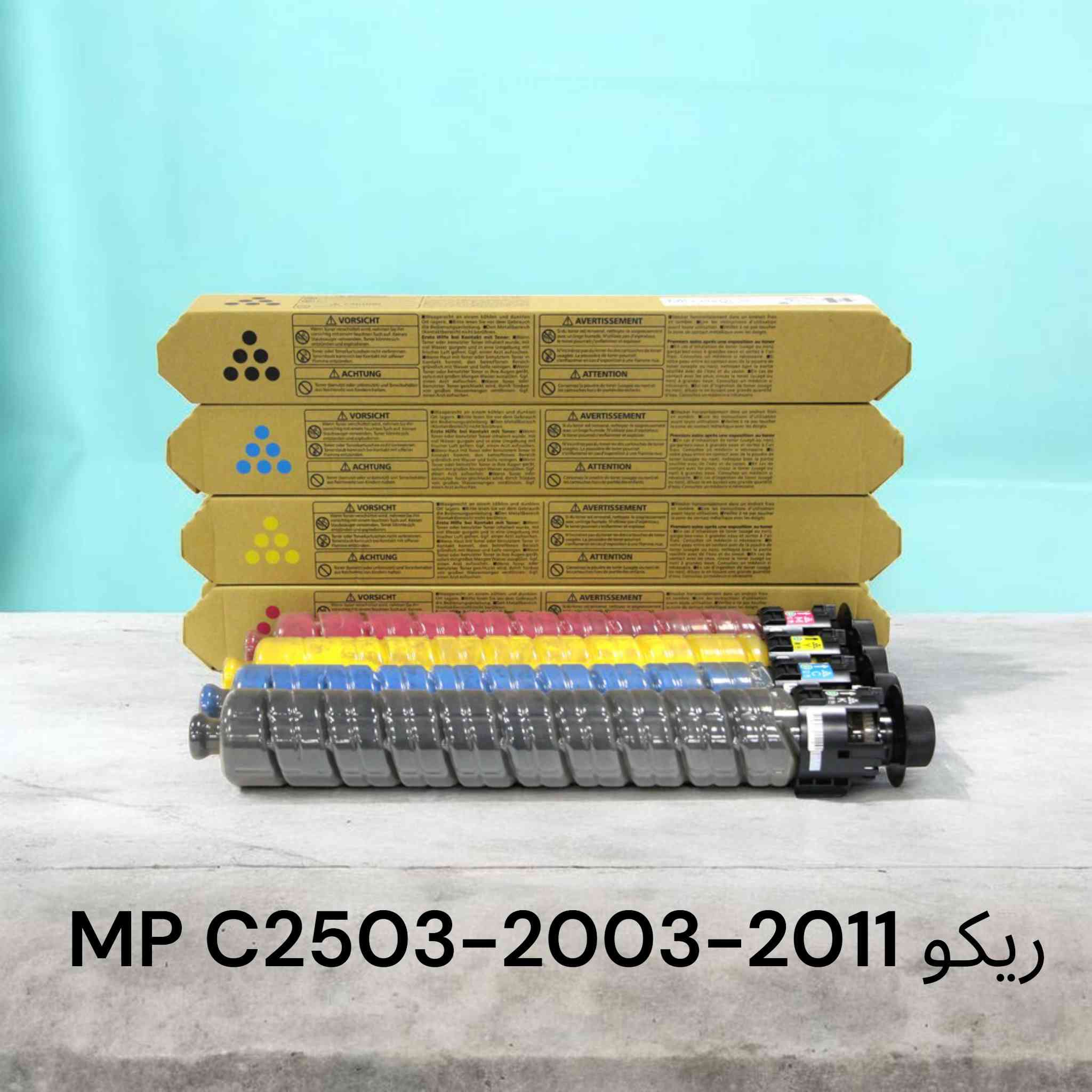 السلام عليكم 
يوجد عندنا احبار ومواد احتياطيه كافه الموديلات
كانون ريكو شارب ابسون اتش بي براذر
يوجد عندنا خدمه توصيل بغداد وكافه المحافظات
*********** واتساب
